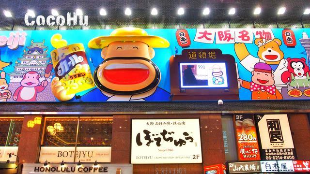 快乐跳岛皇家游轮上的悠长假期