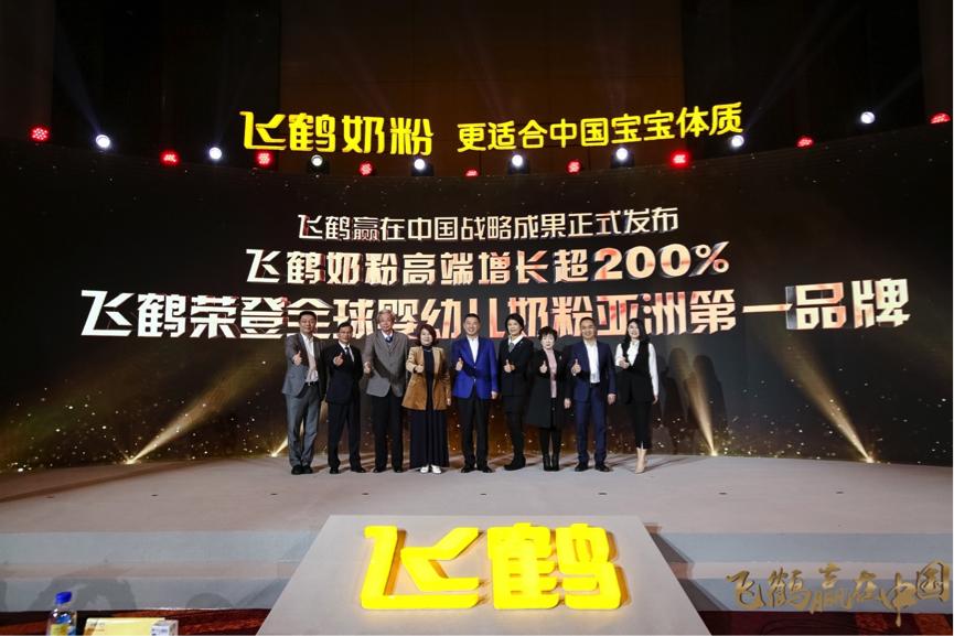 董明珠代言飞鹤奶粉,飞鹤奶粉销量增长