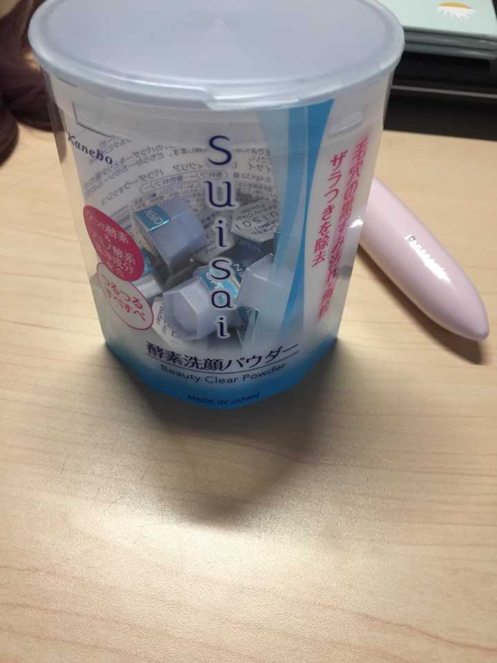 双11种草护肤品,双11平价护肤品推荐