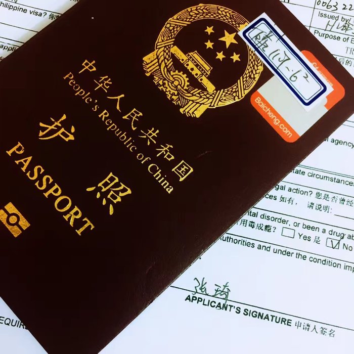 菲律宾长滩岛注意什么事项,菲律宾长滩岛旅游攻略自由行华人