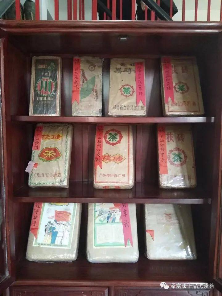 如何鉴别真假老黑茶,黑茶如何辨认品质