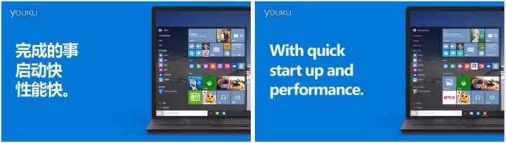 比起微软，苹果不说人话的风格我更喜欢