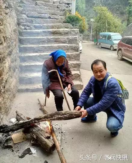 郭亮村亲子游,中华影视村郭亮村