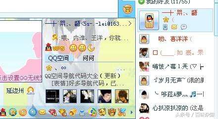 这几年消失的互联网产品,那些被淘汰的互联网产品