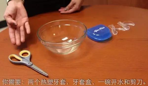 哪种牙膏去烟渍美白牙齿最有效,教你牙齿美白小窍门视频