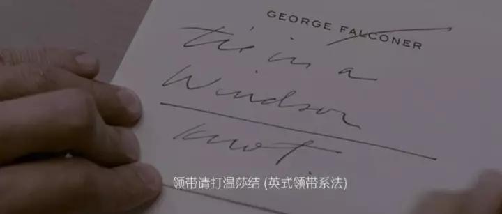 卖最贵的口红、拍超棒的电影,TomFord就是油腻中年男的反义词