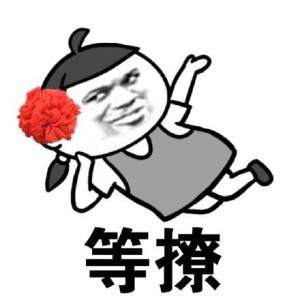 撩妹专用英语口语,撩妹撩汉英语