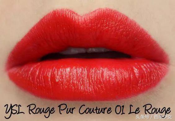 ysl没有斩男色了吗,ysl小黑条系列真的太优秀了