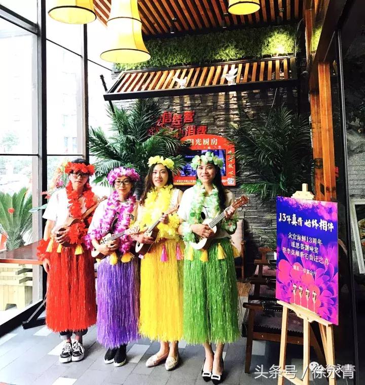 老徐会客厅完整视频,扬州老徐会客厅