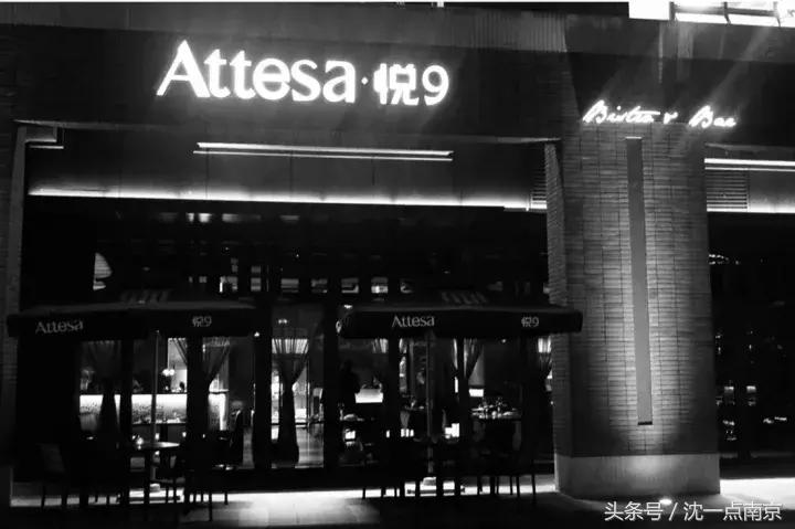 你在吃什么?再看看别人吃的是什么!