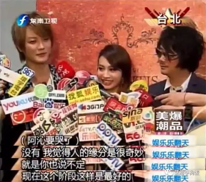 hin多金曲之后却销声匿迹，成军13年的F.I.R这是怎么了？