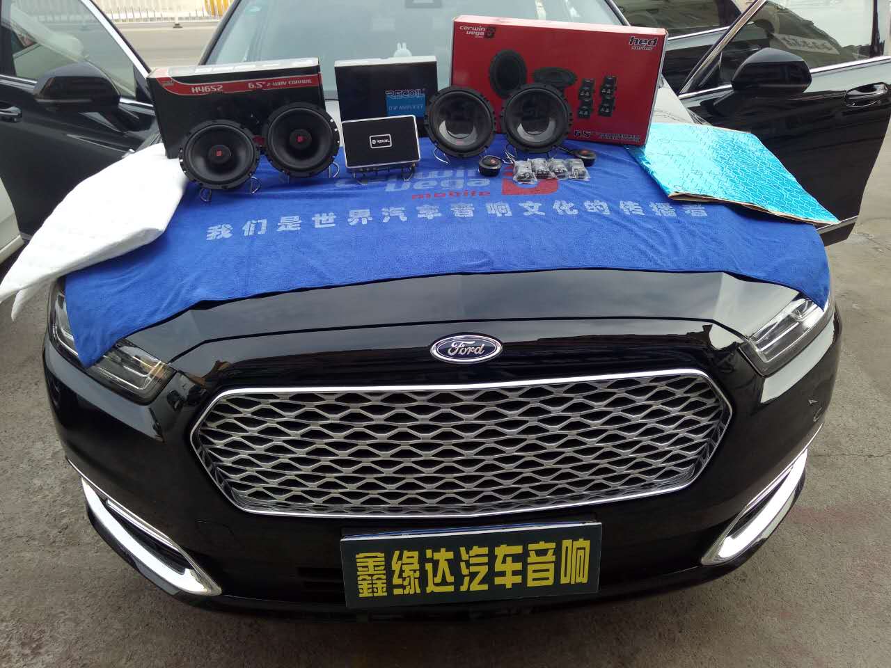 福特金牛座顶级音响,福特金牛座最佳音效