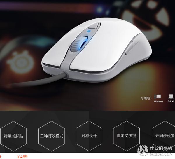 鼠标滚轮没有阻力了怎么修,鼠标滚轮修理