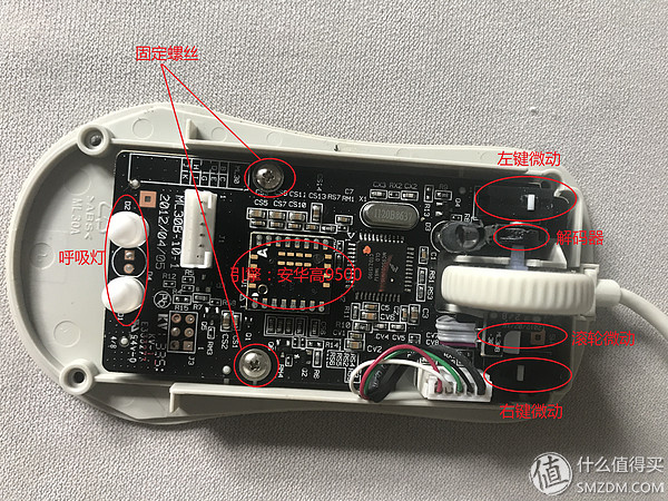 鼠标滚轮没有阻力了怎么修,鼠标滚轮修理