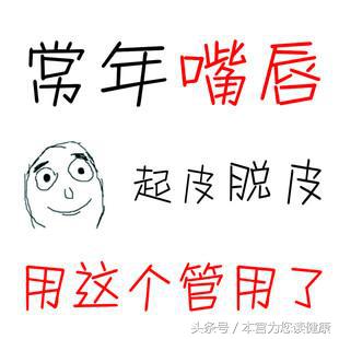 口干舌燥是什么原因怎么解决,口干舌燥一般是什么原因引起的