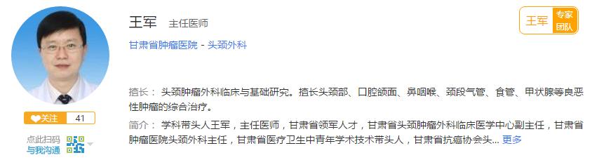 女性甲减脖子粗但是什么症状没有,甲减脖子变粗还能怀孕吗