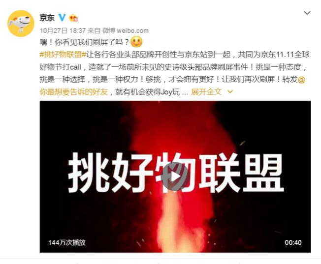 双十一和618唯品会有活动吗,双十一唯品会和天猫哪个便宜