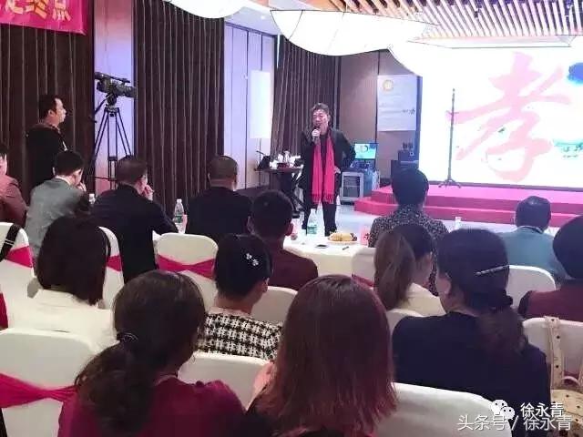 老徐会客厅完整视频,扬州老徐会客厅