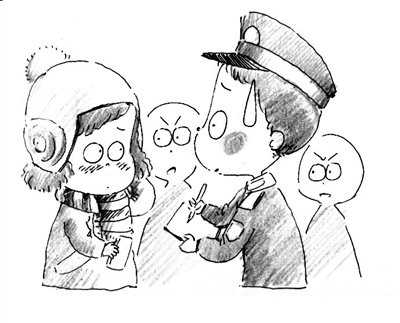 财务人员发现假发票如何处理,财务人员发票过期怎么办