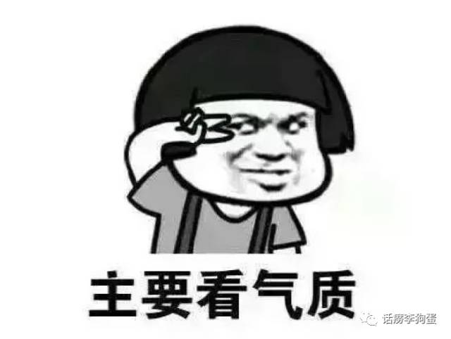 hin多金曲之后却销声匿迹，成军13年的F.I.R这是怎么了？