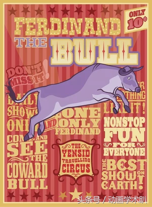 1000张!史上最全动画电影海报合集