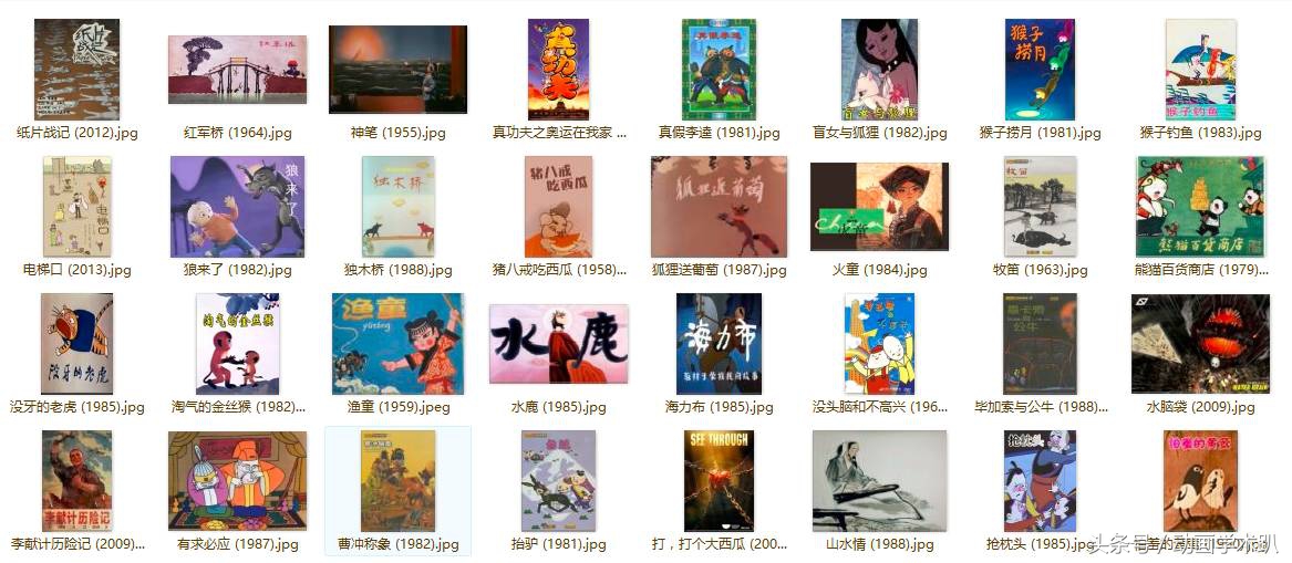 1000张!史上最全动画电影海报合集