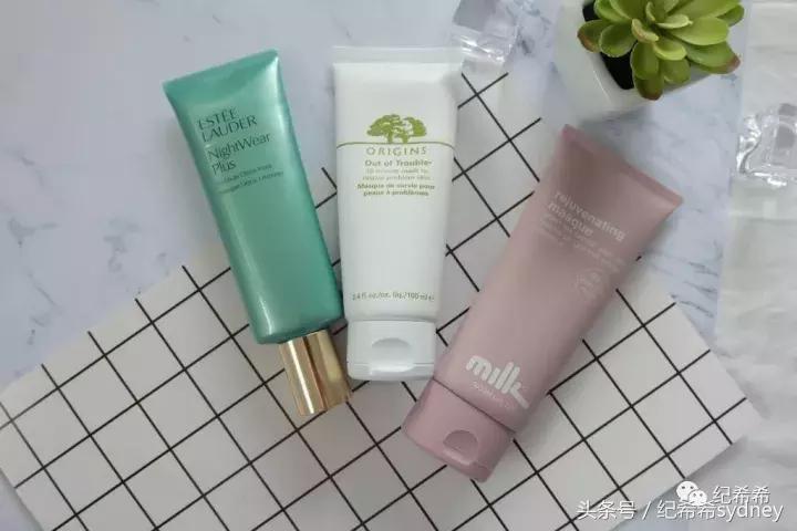 口红是女人用来续命的？面膜才是！涂抹或贴片面膜随你选来保湿