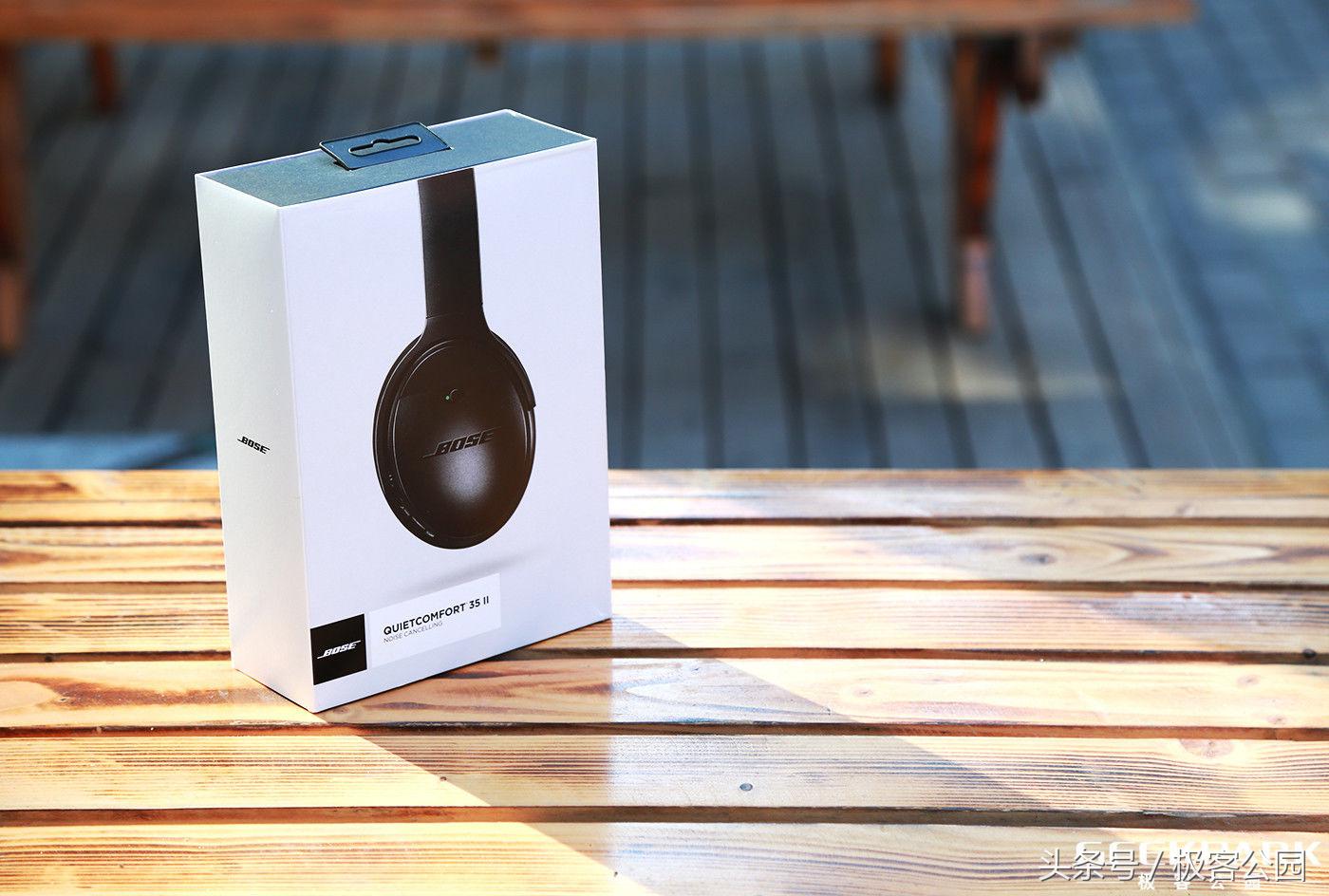 boseqc45主动降噪怎么开,boseqc35降噪强度