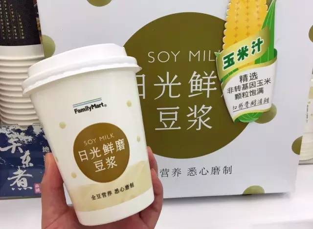 全家便利店最便宜的美食,全家便利店超级好吃的东西