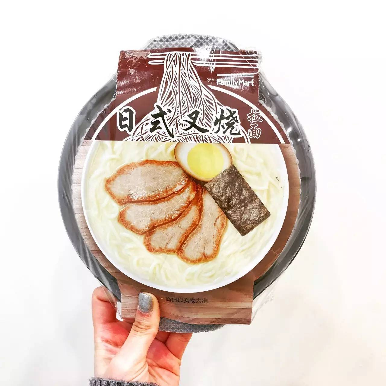 全家便利店最便宜的美食,全家便利店超级好吃的东西