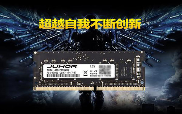 笔记本内存条怎么安装到台式机,一体机怎么安装内存条