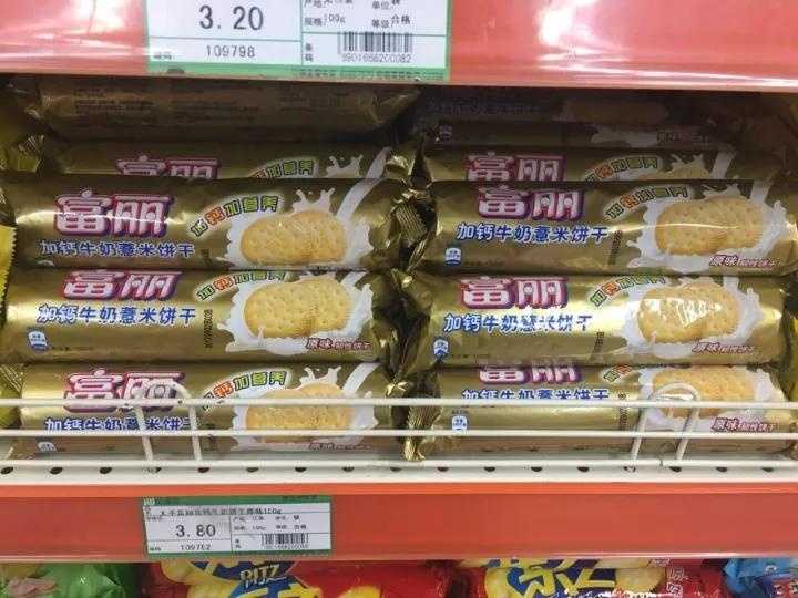 福克斯ecoboost125发动机怎么样,福克斯2015款ecoboost125耗油