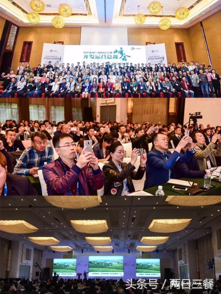 灵山文化旅游集团,拈花湾董事长吴国平