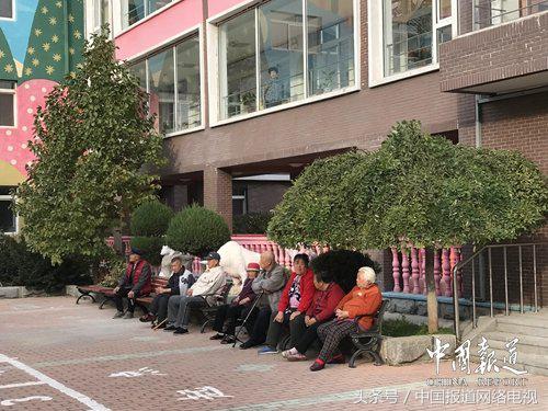 中国报道《人物访谈》栏目组走进大连辛寨子社区养老服务中心