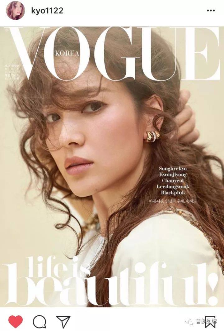 宋慧乔穿衣风格2018,宋慧乔香奈儿外套