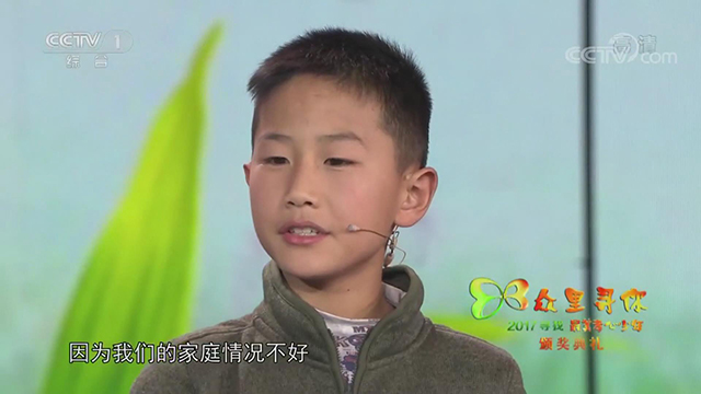 最美孝心少年李家帮现状,最美孝心少年父亲植物人