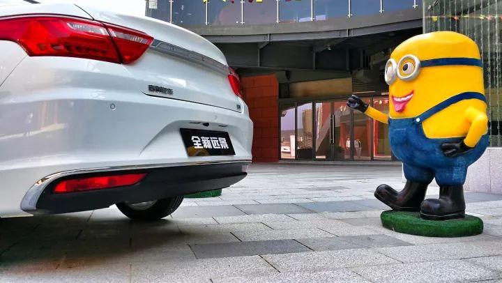 全新远景：低价格和高价值的“矛盾体”