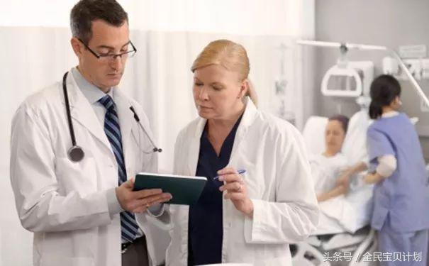 生完孩子42天后检查哪些项目,生完孩子需要做什么筛查