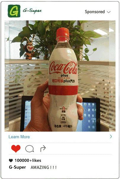 可乐也有Plus版?正品行货来了,白色风暴终于席卷魔都!