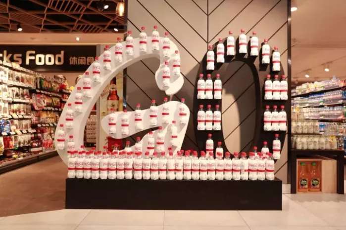 可乐也有Plus版?正品行货来了,白色风暴终于席卷魔都!