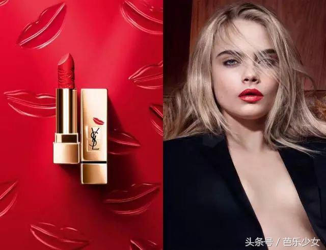 ysl没有斩男色了吗,ysl小黑条系列真的太优秀了