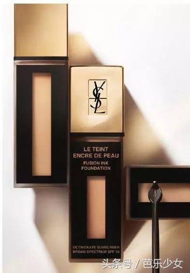 ysl没有斩男色了吗,ysl小黑条系列真的太优秀了