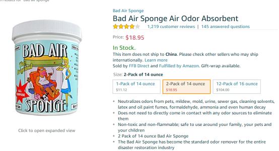 badairsponge靠谱吗,badairsponge除甲醛测评