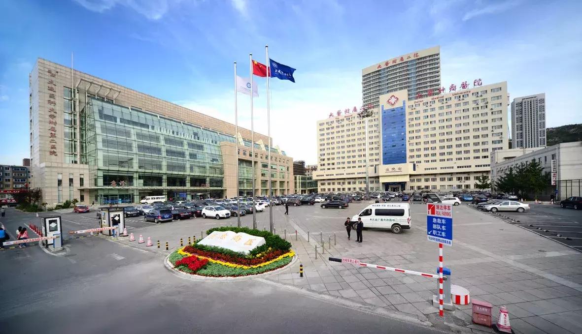 大连实力最强五所高校,大连最好的十所高校