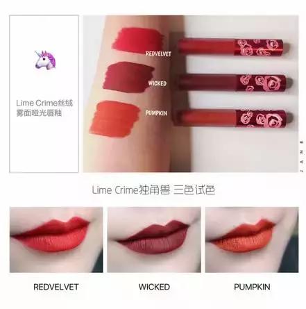 不输大牌的开价口红推荐,十一支好看不踩雷的口红