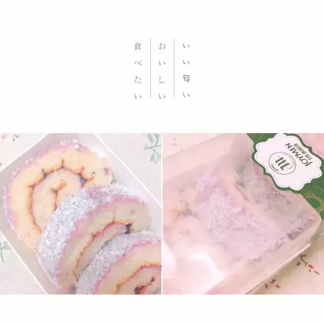 浜旀湀鍏棩濡傜害鑰岃嚦,浜旀湀鍏湀璇楁剰