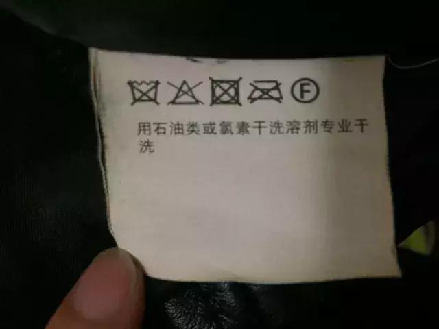 gucci的羊毛围巾怎么洗,gucci羊毛围巾脏了