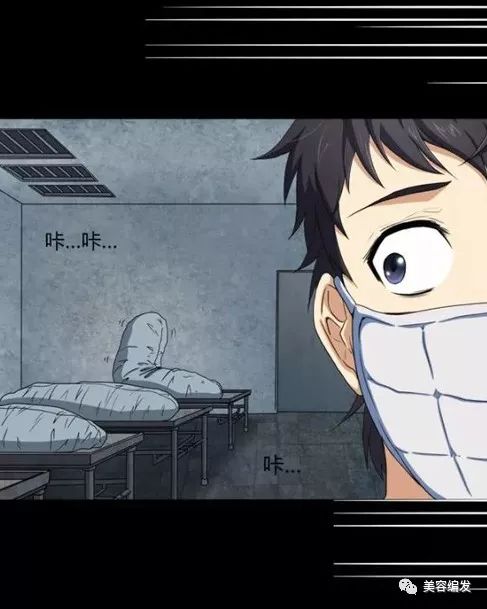 1分钟速成5步唯美森女编发,韩式斜刘海编发图解