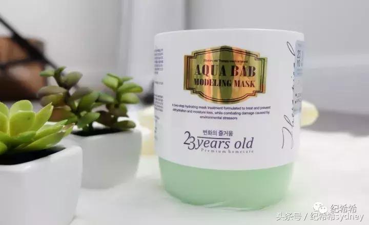 口红是女人用来续命的？面膜才是！涂抹或贴片面膜随你选来保湿