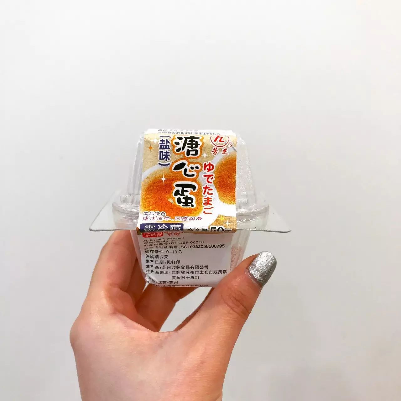 全家便利店最便宜的美食,全家便利店超级好吃的东西